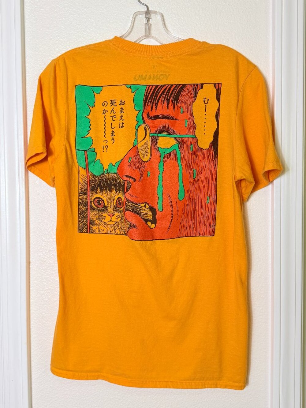 Junji Itos Cat Diary Yon & Mu T-Shirt | Size Small | Horror Manga Kodansha